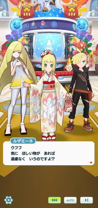 星野貴紀のtwitterイラスト検索結果