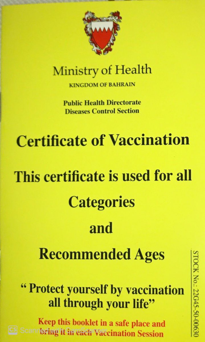 Ibtihal Fadhil tweet media