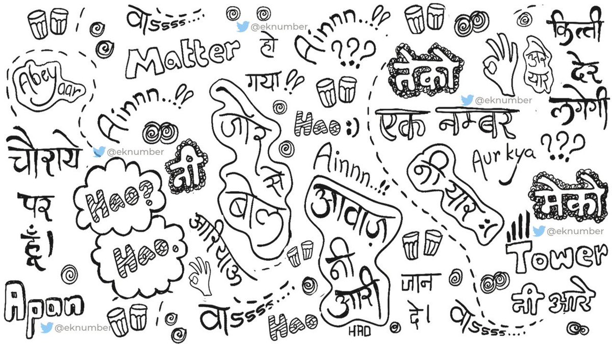 Rajiv Nema Indori 🇮🇳 🇺🇸 tweet media