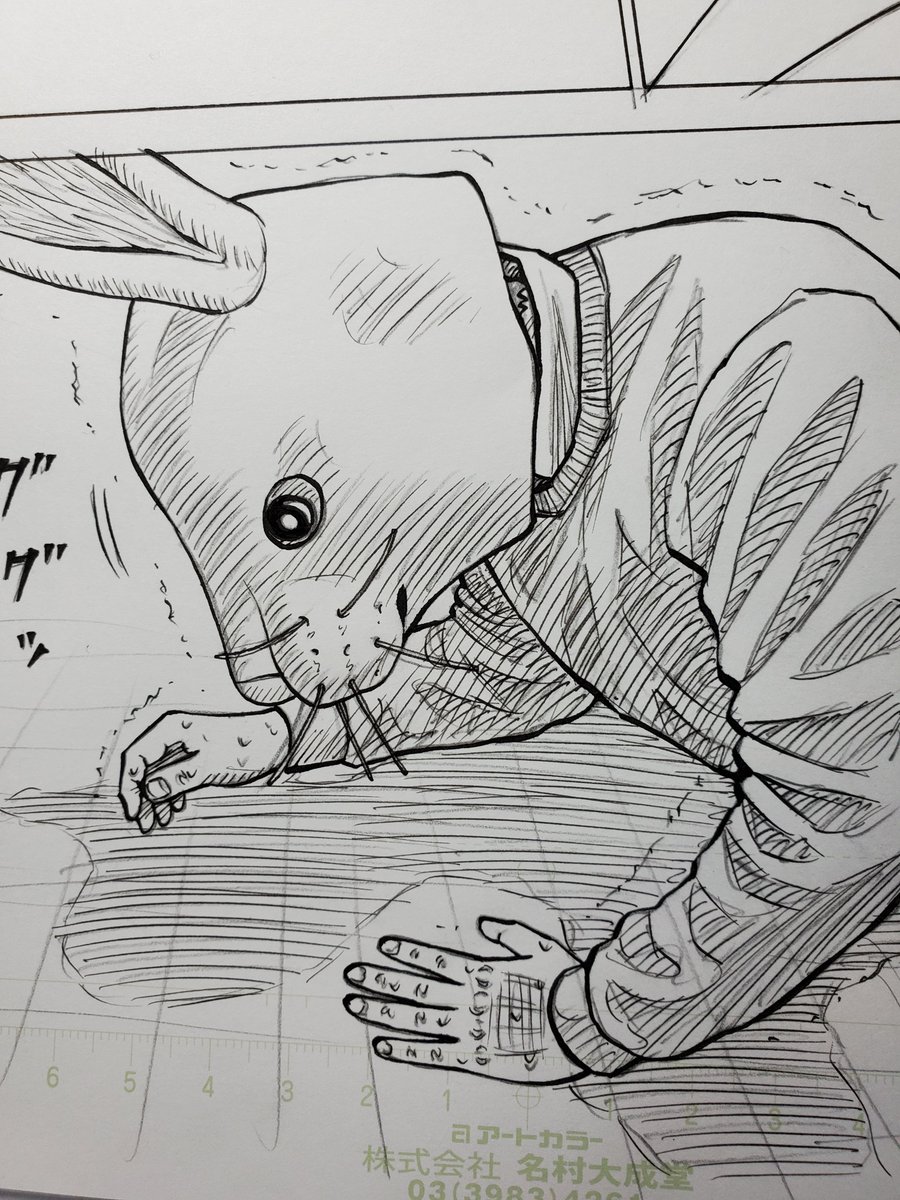 ぜ～んぜん仕事が進まない??

1日に進める仕事量…いつもの半分ぐらいしか進まない?

完全に正月ボケですな?? 