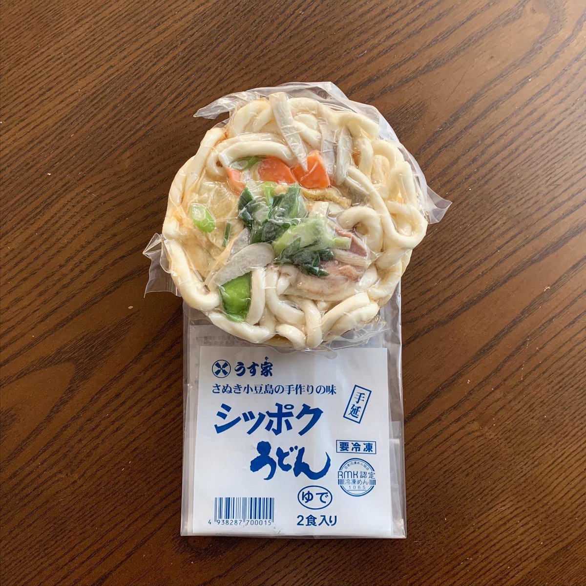 時そば Cerca Al Twitter