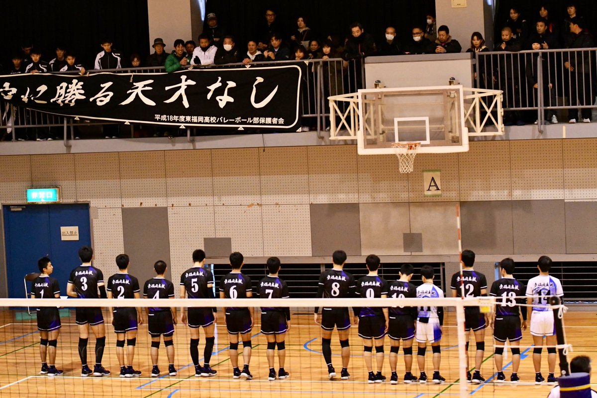 春高バレー Twitter Search Twitter 春高バレー Twitter Search Twitter