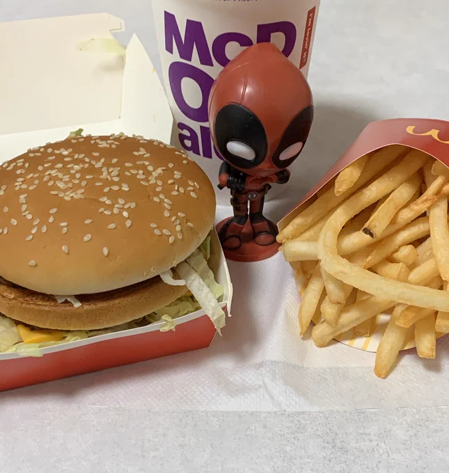 ビックマックを楽しむ休日 