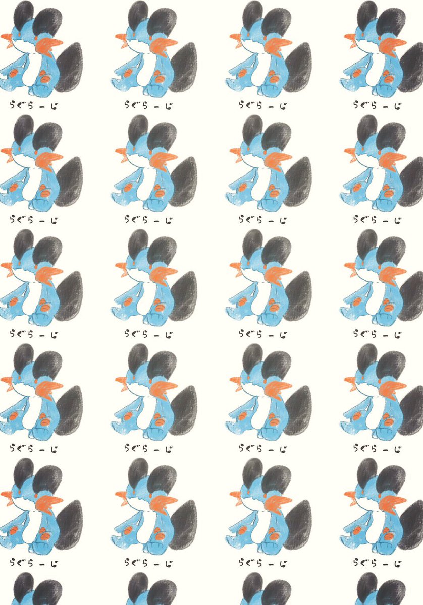 Twoucan 真綿 めの Gohanmarumaru