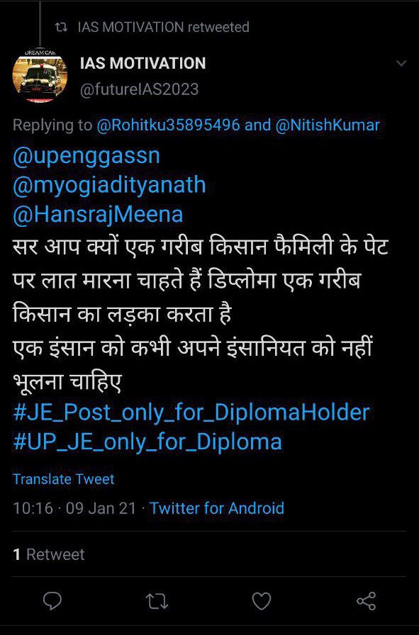 मैं कमजोर हूं मेरी योग्यता कम है मेरे अधिकार कम है मेरे साथ अन्याय नही न्याय करो रोजगार दो बेरोजगार ना करो
#JE_Post_only_for_DiplomaHolder
#Up_Je_only_for_diploma
<a href="/myogiadityanath/">Yogi Adityanath</a> <a href="/Upsssc123/">UPSSSC मंच</a> <a href="/UPSSSC/">UPSSC</a> <a href="/civil_engg_mcq/">Civil Engineering Mcq</a> @civilenggmcq