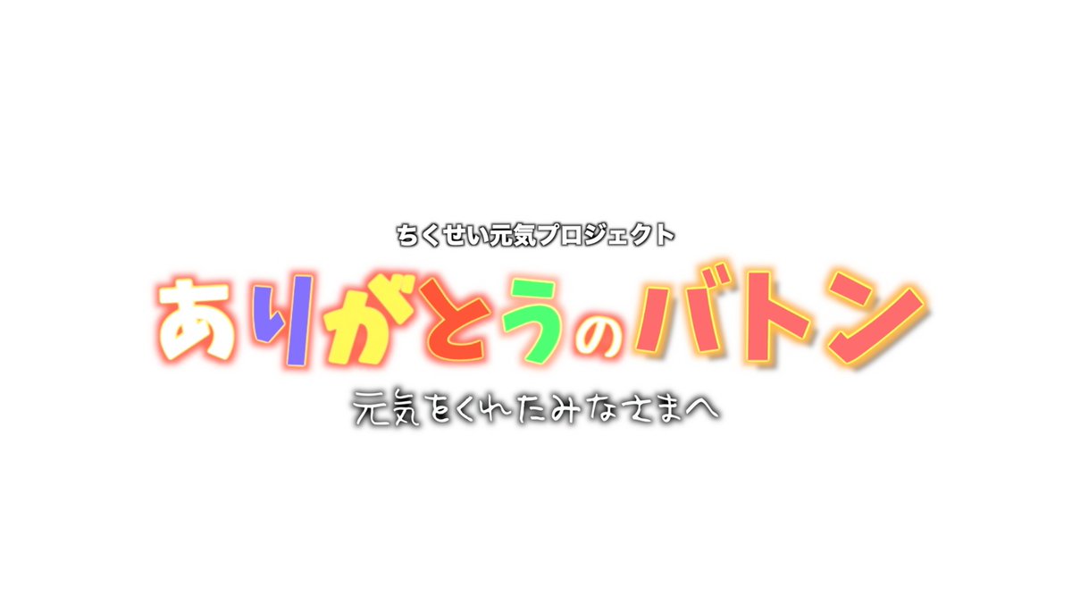 まーてる tweet media
