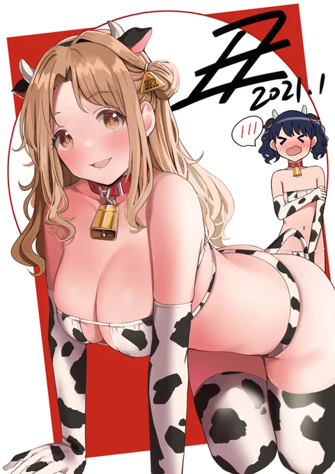 「正月食べすぎて雛菜牛になっちゃった☆あは～」
今年もよろしくお願いいたします。 