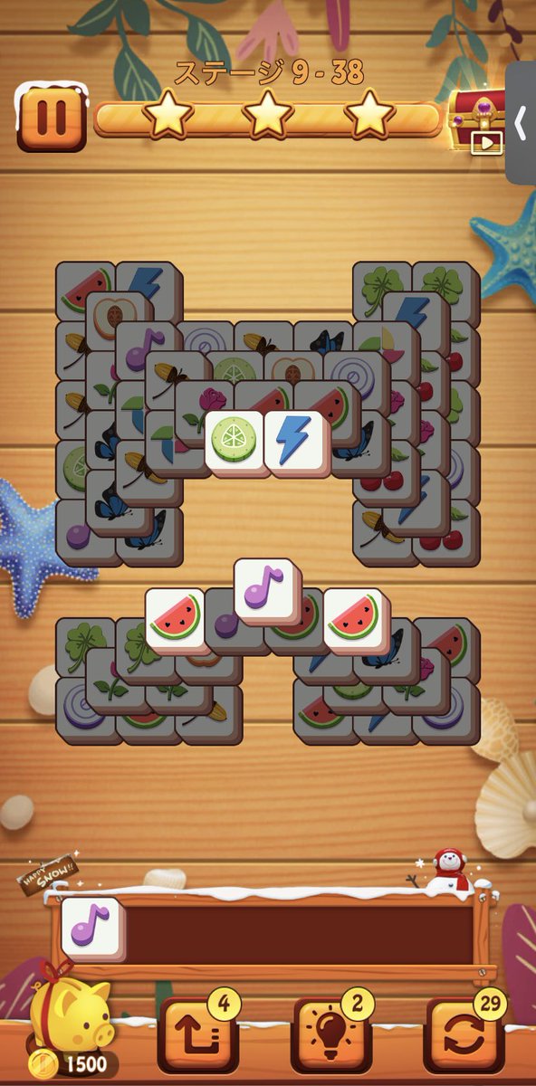 yukifoi_d's tweet photo. 今日進めたスマホゲームさん達。
強くなってくると嬉しい。
#クロスリンク #三国志乱舞 #PUBG #Tilemaster https://t.co/IDi4TZTCS4