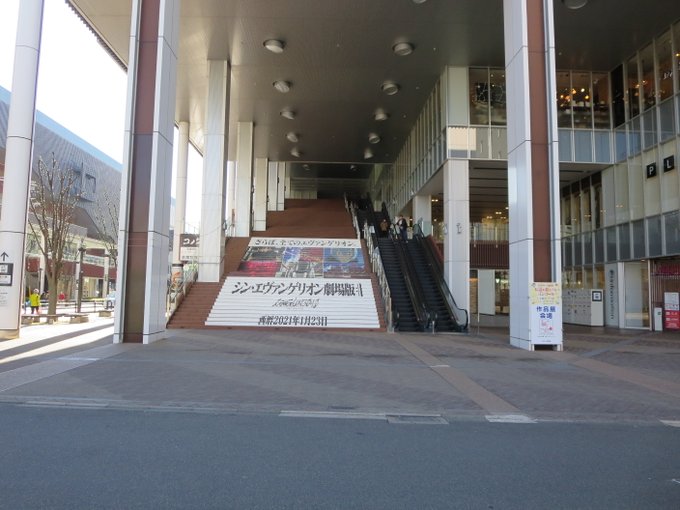 T ジョイ京都さん の人気ツイート 1 Whotwi グラフィカルtwitter分析