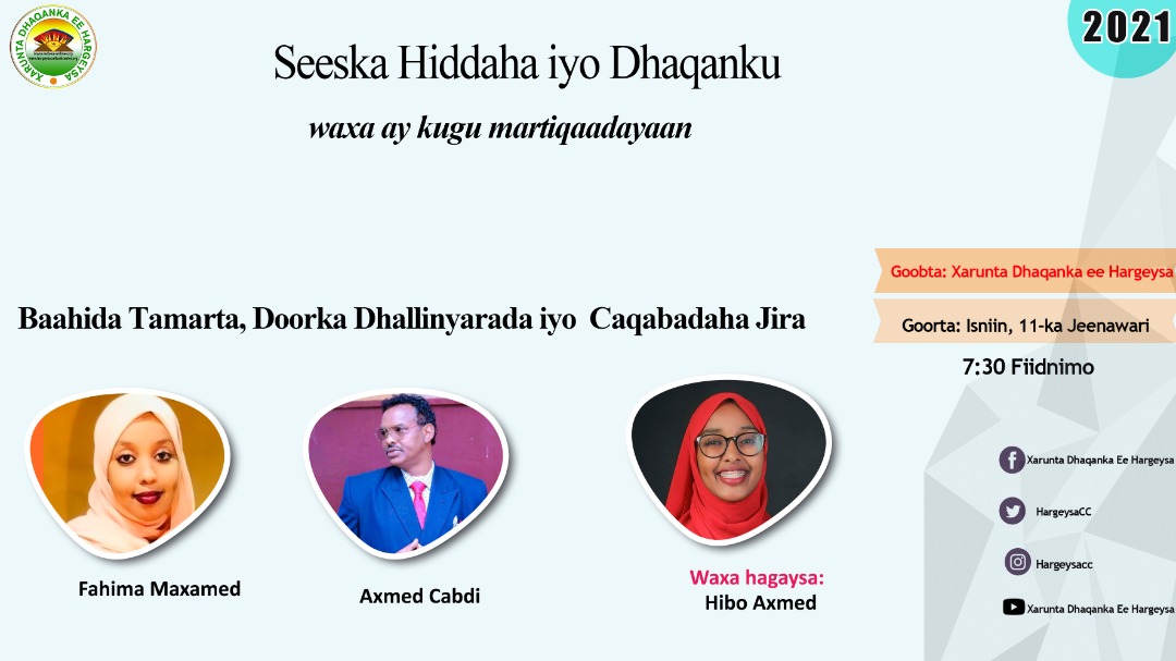 HargeysaCC's tweet photo. Women suffer from disparity in job opportunities in different sectors, including energy sector. Join us tomorrow for an event where women in energy will discuss this problem and how this could be changed in Somaliland. 
Time: 7:30 p.m. at @HargeysaCC https://t.co/6gcCdnIfA5