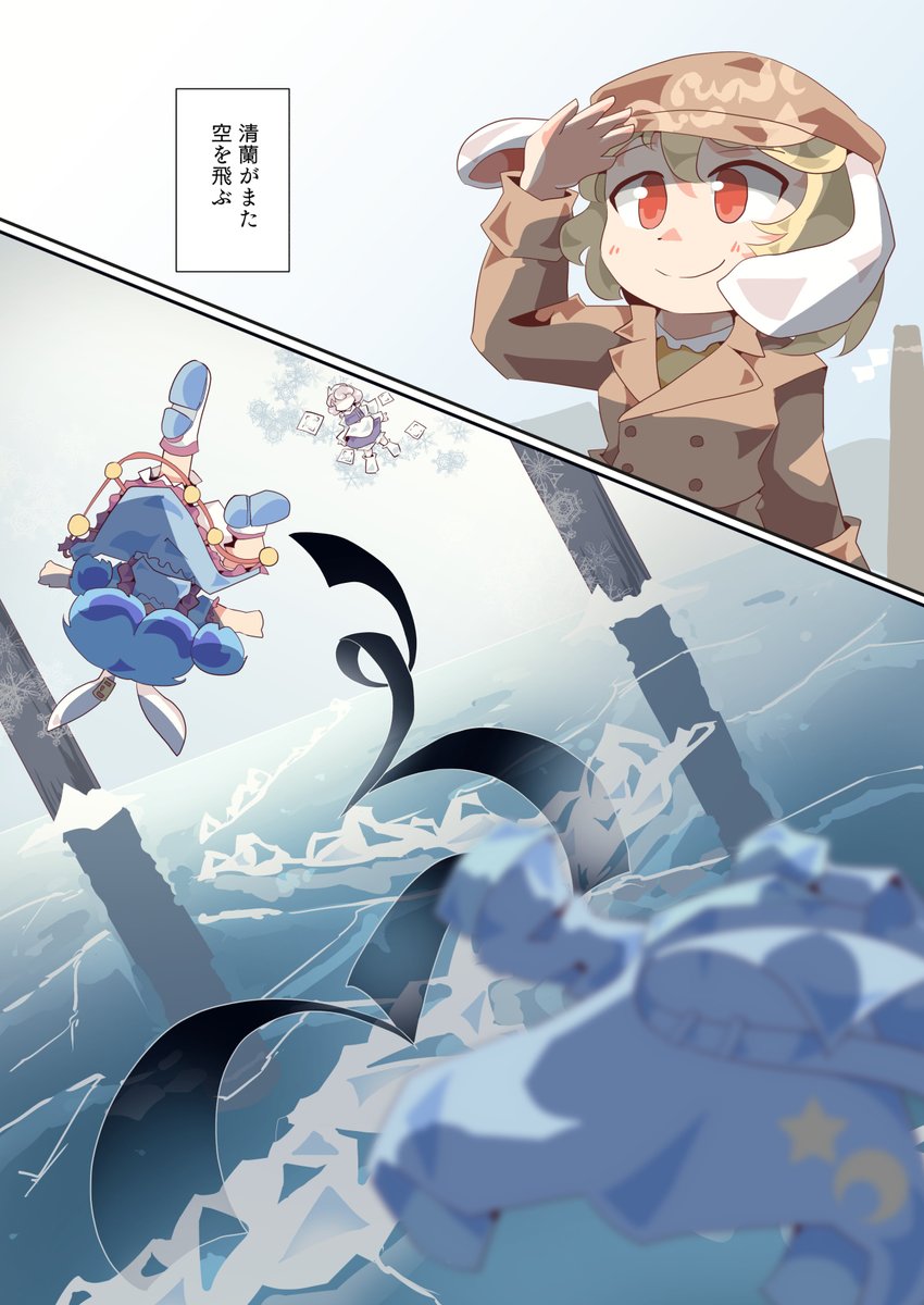 (2/4) 
