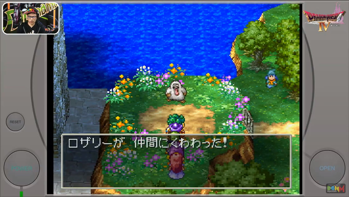 ねね リサ ドラゴンクエスト4 第6章をクリアまでプレイ2 T Co Mnhbaxav7d ロザリーが 仲間にくわわった ドグ生 ドグマ風見 ドラクエ4 ドラゴンクエスト4 Dragonwarrior4 ねね リサ ドラゴンクエスト4 第6章をクリアまでプレイ2 T Co Mnhbaxav7d ロザリーが 仲間にくわわった ドグ生 ドグマ風見 ドラクエ4 ドラゴンクエスト4 Dragonwarrior4
