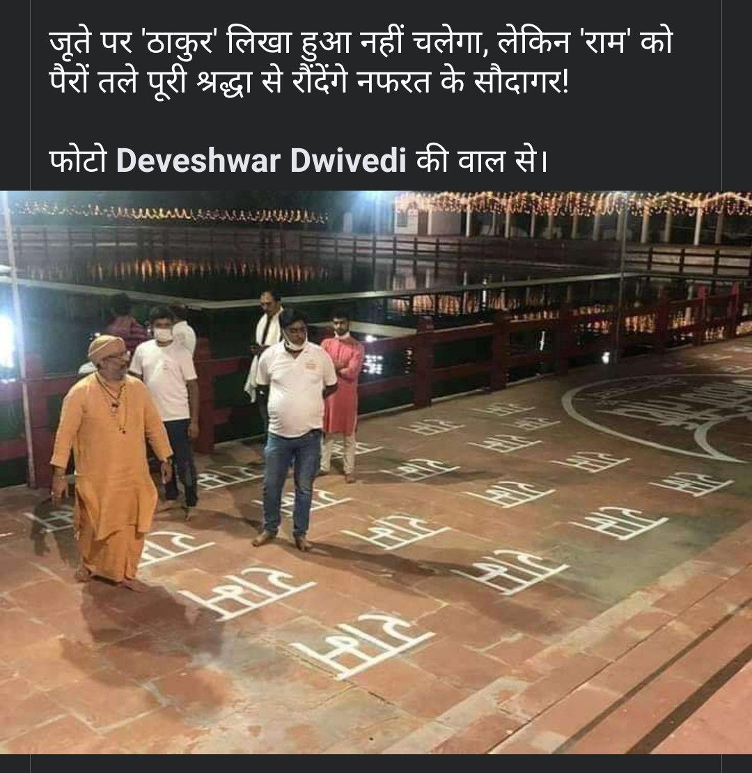 MdAtiqU90555947's tweet image. &quot;orange idiotology&quot; @narendramodi ji corona se bhi badi aur chronic pandemic hai ..please iska vaccine ka jugaad dete jaaiyega duniya yaad karegi izzat se thoda #gobarlogic