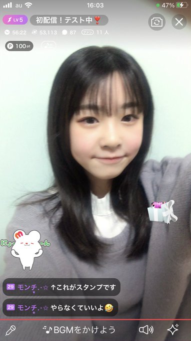 Twitterのコスプレ画像32