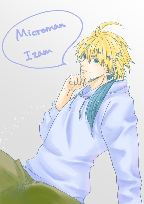 ミクロマンのtwitterイラスト検索結果 ミクロマンのtwitterイラスト検索結果