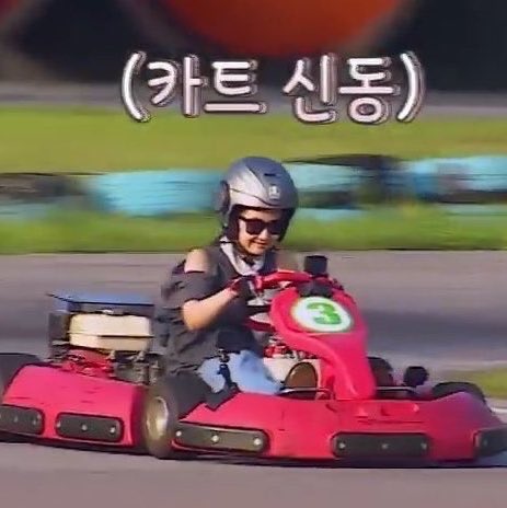 1ovejennie's tweet photo. jennie kim                     jennie kim
driving                         driving me crazy https://t.co/3WTPe1wlKh