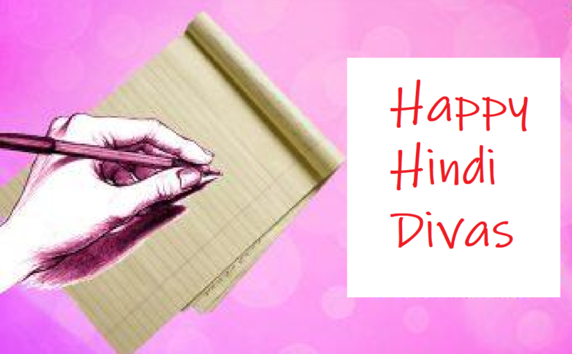 immersivegaze's tweet photo. Hindi is spoken by 366 million people across the world.
Happy World Hindi day!!
#Hindi #NationalLanguage #hindidivas #immersive #education #Books #languagel #languagelearning https://t.co/0keqMSbvSi