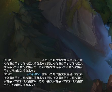なんじょーさん がハッシュタグ Lol をつけたツイート一覧 1 Whotwi グラフィカルtwitter分析 なんじょーさん がハッシュタグ Lol をつけたツイート一覧 1 Whotwi グラフィカルtwitter分析