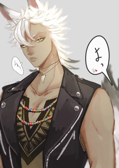 #twstファンアート
ふとした瞬間のジャク🐺が欲しいんじゃぁ…大きなお目目が細くなる時が…愛おしい 