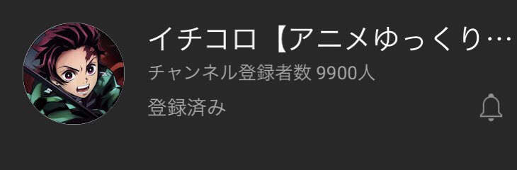 ロー Skrt Sozuyuta Twitter ロー Skrt Sozuyuta Twitter