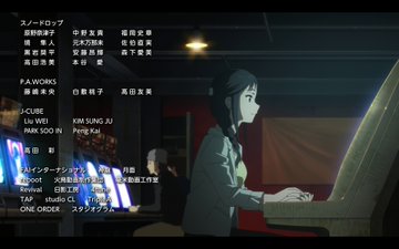 Shirobako 白箱 アニメ キャラ 瀬川 声優も 白箱の意味も イイこれくしょん おすすめアニメ ドラマ Vod