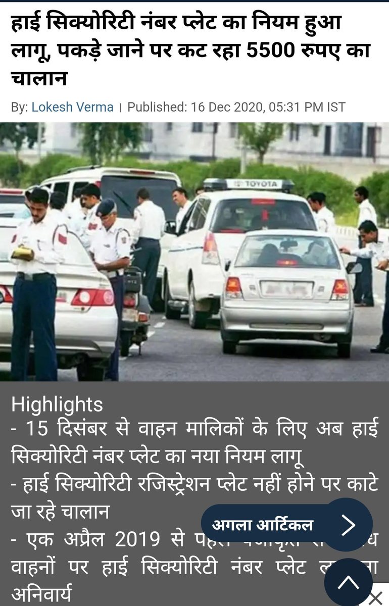 Vivek Srivastava Vikku tweet media