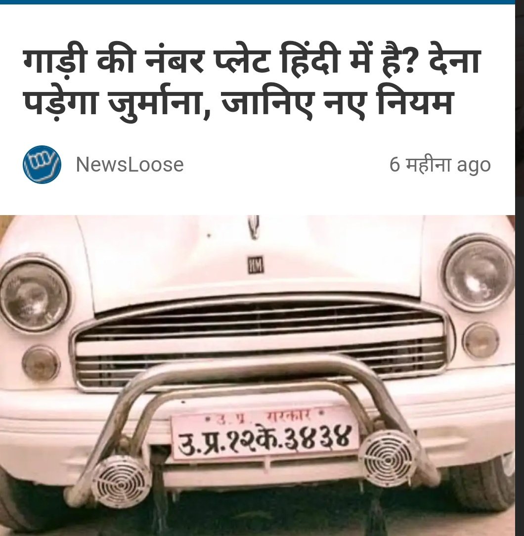 Vivek Srivastava Vikku tweet media