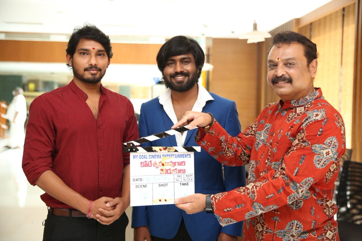 qubetvnews's tweet image. An intriguing emotional thriller #KoteswaraRaoGariKodukulu is launched with Pooja ceremony in presence of special guests
@AdiviSesh
@ItsActorNaresh
#SVKrishna
🌟ing #Abhinav , #Manikanta
🎬: #NaveenEragani
💰: #ThanveerMD
🎵: #PadmanabbhBharadwaj
🎥:#RamuKanda