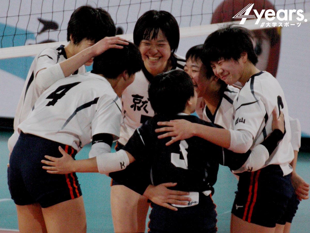 4years 春高バレー21 春高 女子決勝 就実 岡山 3 25 25 22 25 25 12 1 大阪国際滝井 大阪 就実が25大会ぶり3度目の優勝を果たしました 就実はけがで決勝の舞台に立てなかった大賀みるく主将を思い 全員が最後までやり切りました