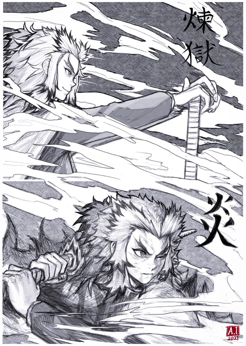 ✏ "炎" 🔥🔥🔥
 'Rengoku Kyojuro' -煉獄 杏寿郎-
"Kimetsu no Yaiba: Mugen Train"
"鬼滅の刃"
-
#炎 #鬼滅の刃 #kimetsunoyaiba #demonslayer #煉獄杏寿郎 #無限列車編 #rengokukyoujorou #rengoku #mugentrain #artwork #art #fanart 