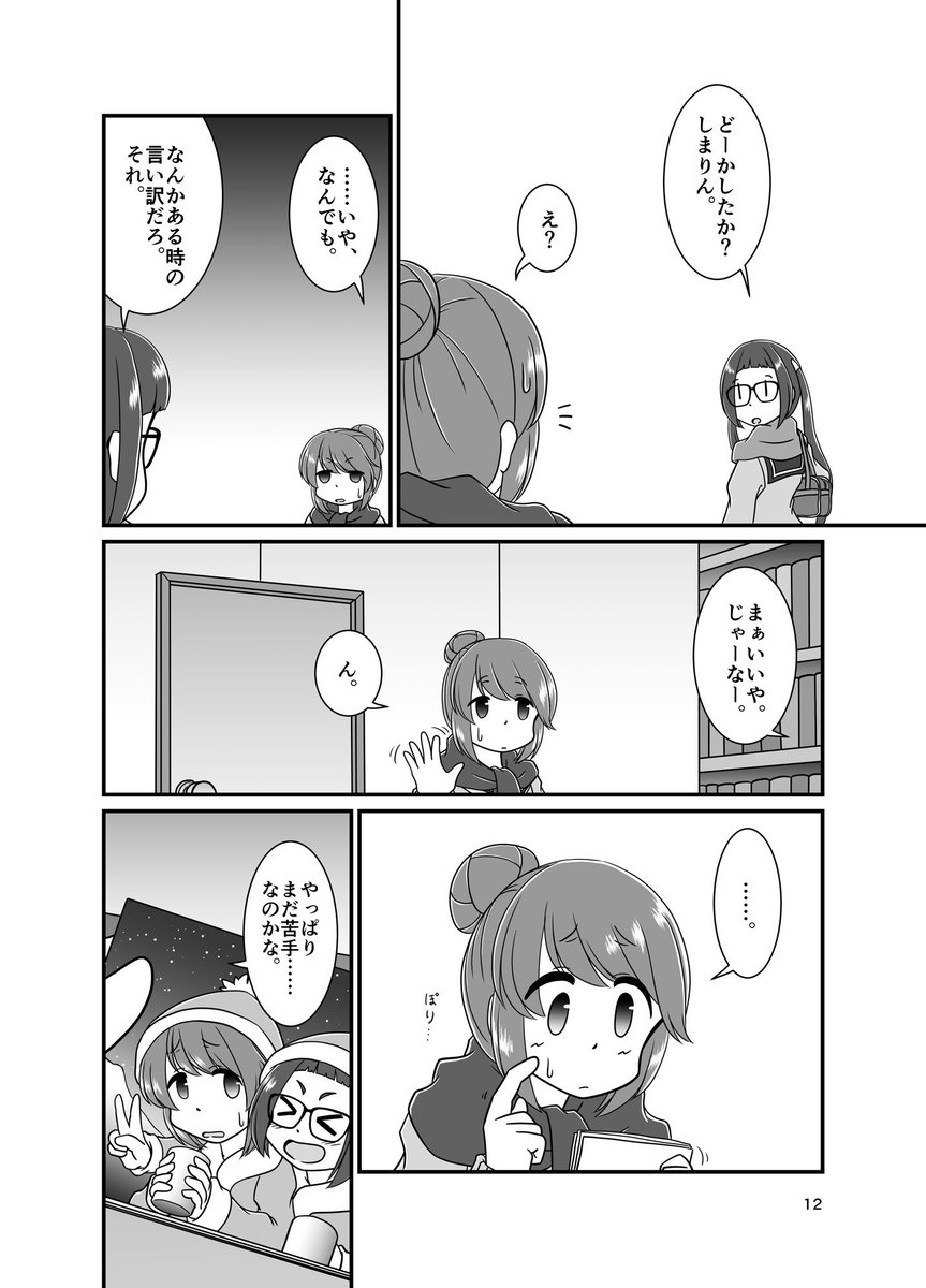 (3/4) 