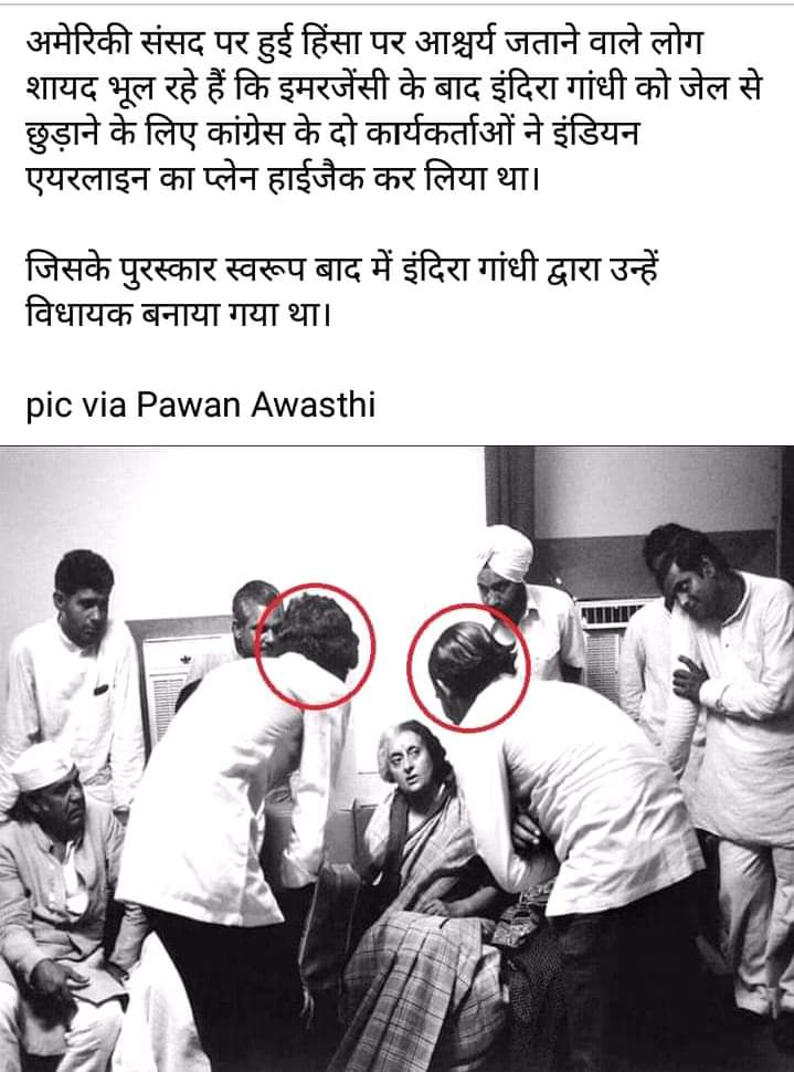 meeraremi11's tweet photo. #TwitterTimeUp https://t.co/8UKqqu5HUh