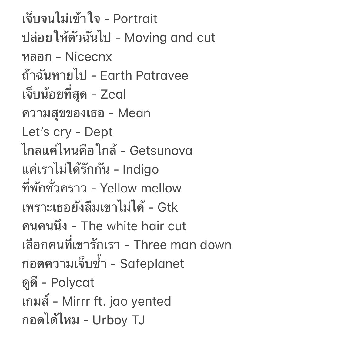 ・ᴥ・ tweet media