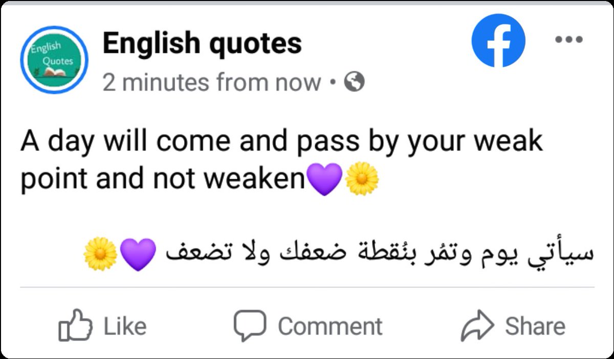 lazimkateaa's tweet photo. The best account for english quotes 👉 @lazimkateaaoff

#Mysayings
#bestqoutes #lifequotes #myquotes #motivitionalquotes #motivational_quotes #positivethinking #qoutesforlife 
 #اقتباسات_مترجمة
#اقتباسات_بالانجليزي #عبارات_مترجمة https://t.co/tDKFMgW5Fg