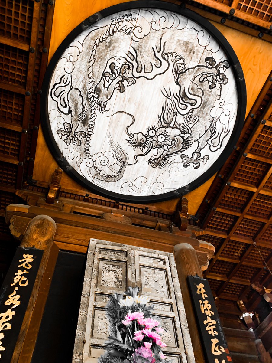 Wonderful first pedal of the year, exploring new routes and a few surprises. #biketour #norukyotobiketours #visitjapan #japantravel #temple #kyototour #kyototrip #visitkyoto #japantrip #traveljapan #japantour #japanese #japan #lifeinjapan #visitjapan #explorekyoto