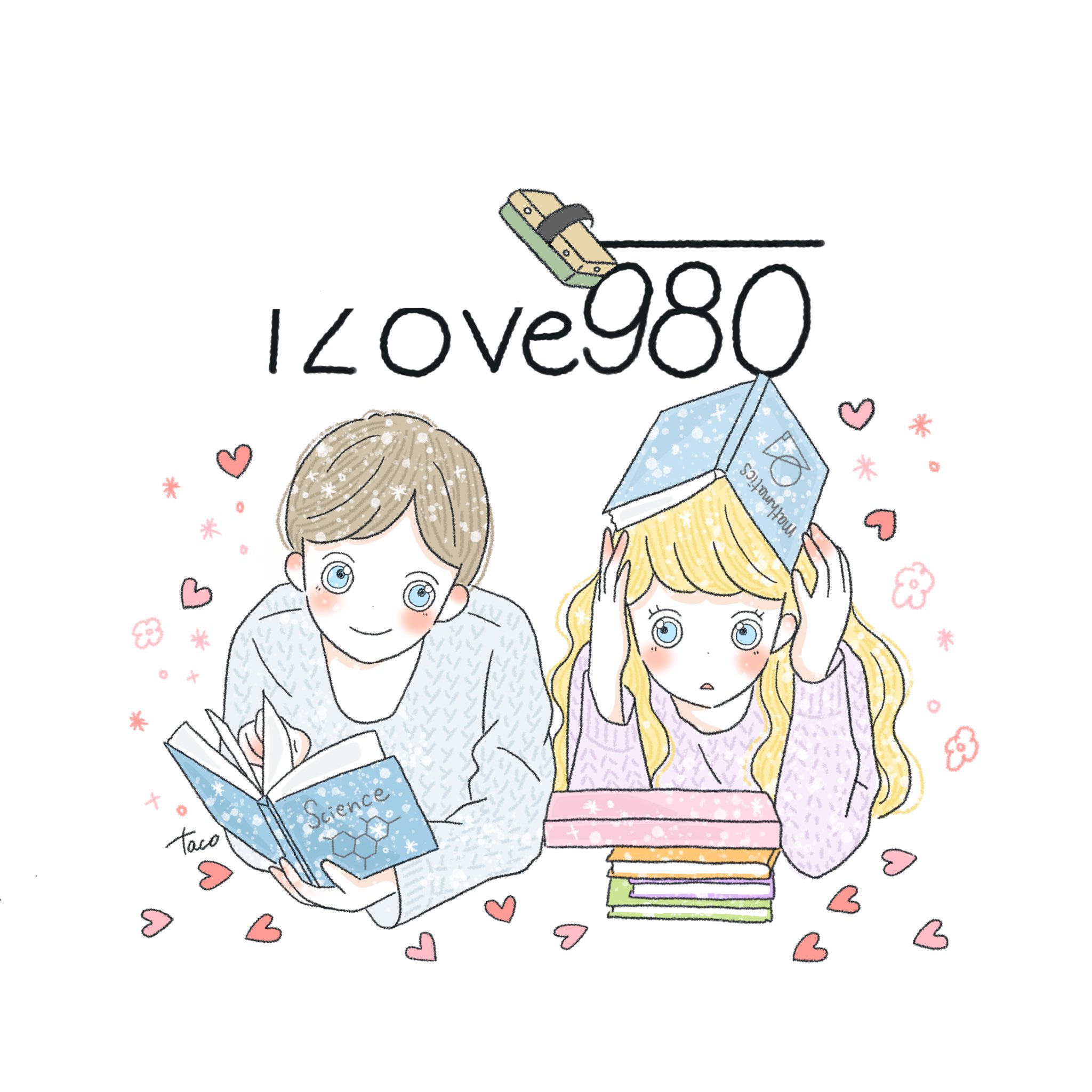 Tacomaru イラスト در توییتر I Love You イラスト好きな人と繋がりたい 絵描きさんと繋がりたい 女の子イラスト おしゃれイラスト おしゃれさんと繋がりたい かわいいイラスト ゆるいイラスト 絵が好きな人と繋がりたい イラストグラム