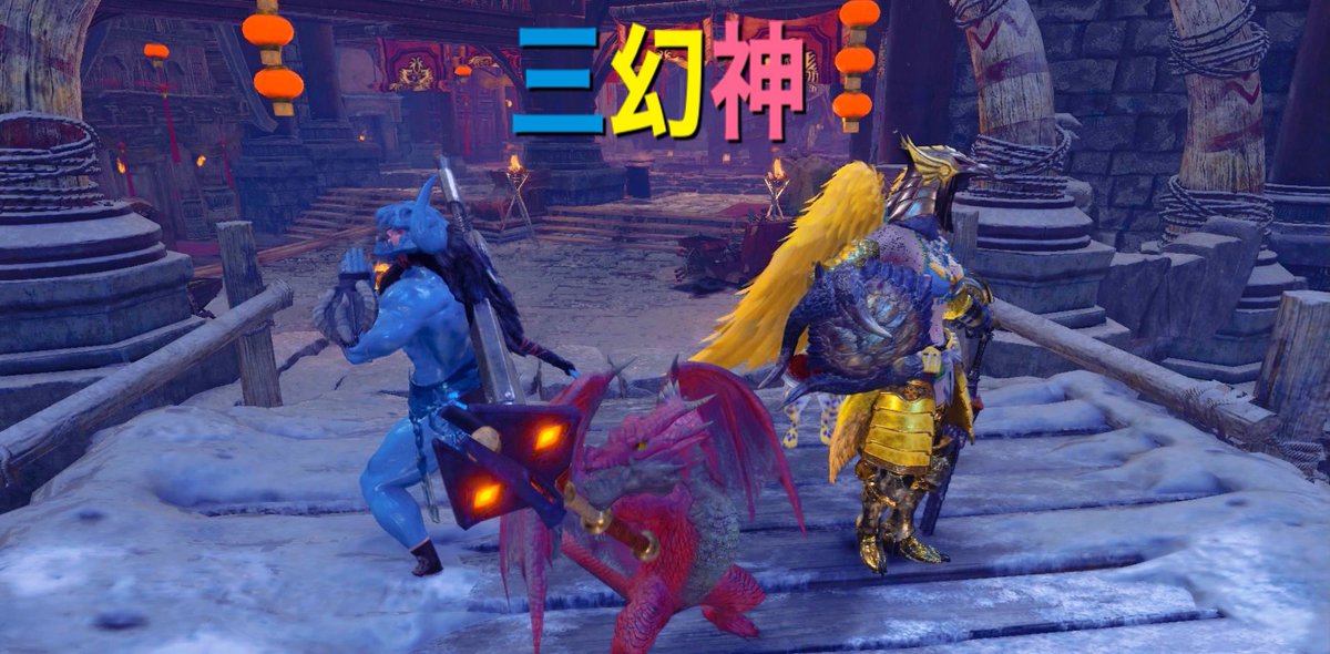 ラーの翼神竜 ラーの翼神竜