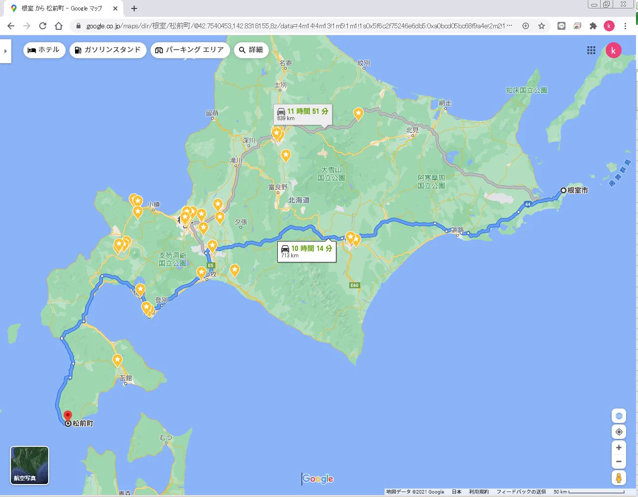 @ensoniq_mr76806 |･ω･｀) ﾎｯｶｲﾄﾞｳﾆｵｲﾃﾞ… 