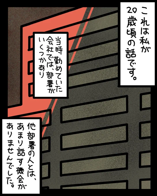 ブログにマンガのせました!
https://t.co/gxSn5ywRYN 