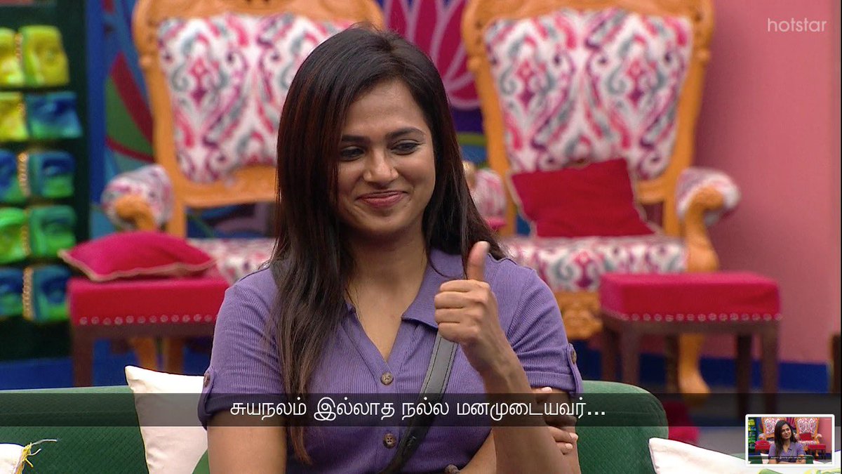 Success or failure doesn’t get into her head. She is cool, calm, composed & level headed on 1 hand, BB n HMs hve appreciated her 4 her strategic gaming, intelligence.On the othr hand, her childlike nature excitement 4 small small things, to live in the moment attitude has my 