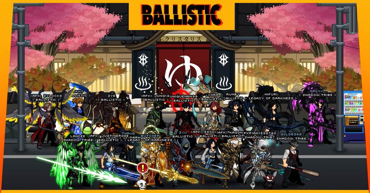 BallisticAQW's tweet photo. The Exclusive Ballistic Adventure Quest Worlds guild celebrating the new year together, not as friends but as family!
We wish you an awesome 2021!
#Ballistic #LegacyOfDarkness #ShadowTribe #AQW https://t.co/p6tpYN0aMd