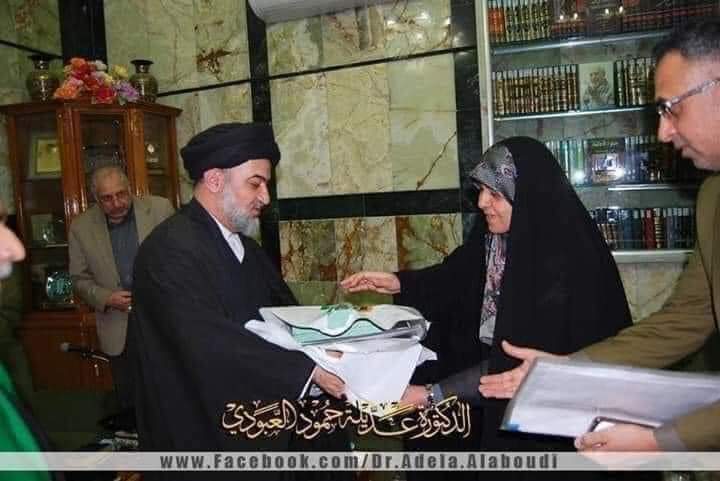 SamerHelin's tweet photo. اتمنى الجواب ؟
ما هو الإنجاز الذي قامت به عديلة حمود كي يتم تكريمها من قبل وكيل المرجعية احمد الصافي ؟؟؟ https://t.co/T5FVASjDpG