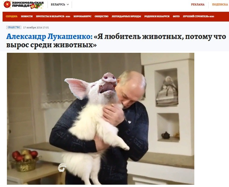 ФОТОШОП ДНЯ!!!