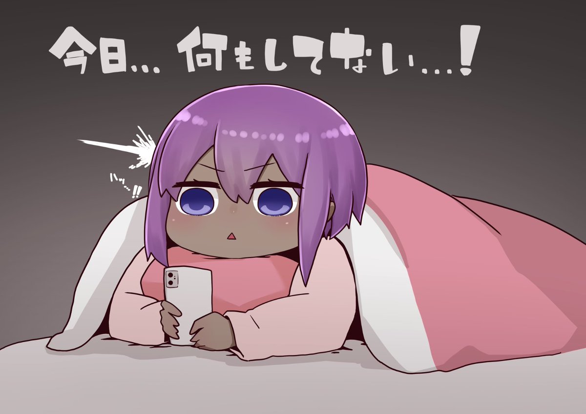 アサシン(フラグメンツ) 「(今日ほとんど一日中スマホゲーやってた・・・) 」|i.u.yのイラスト