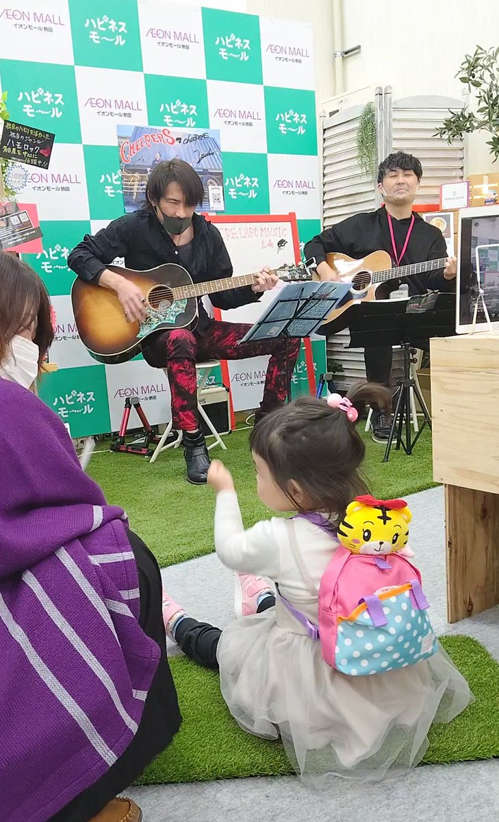 Good0v0's tweet photo. #イオンモール熱田 にて #日本初
#CreateurLabo 総勢40名のクリエーターさんで運営するテナントショップ🌷✨
クレラボミュージック広場にて
CHEEPERS ミニLIVE
めっちゃ可愛い応援団😍︎💕︎
デレデレなおふたり(*´艸｀)w https://t.co/OSciJfeKjv