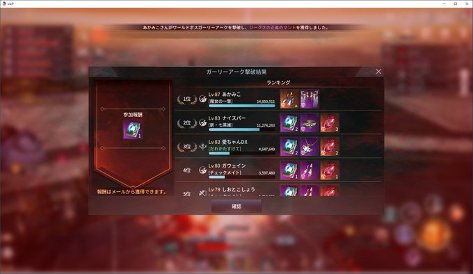 のえさん の人気ツイート 1 Whotwi グラフィカルtwitter分析