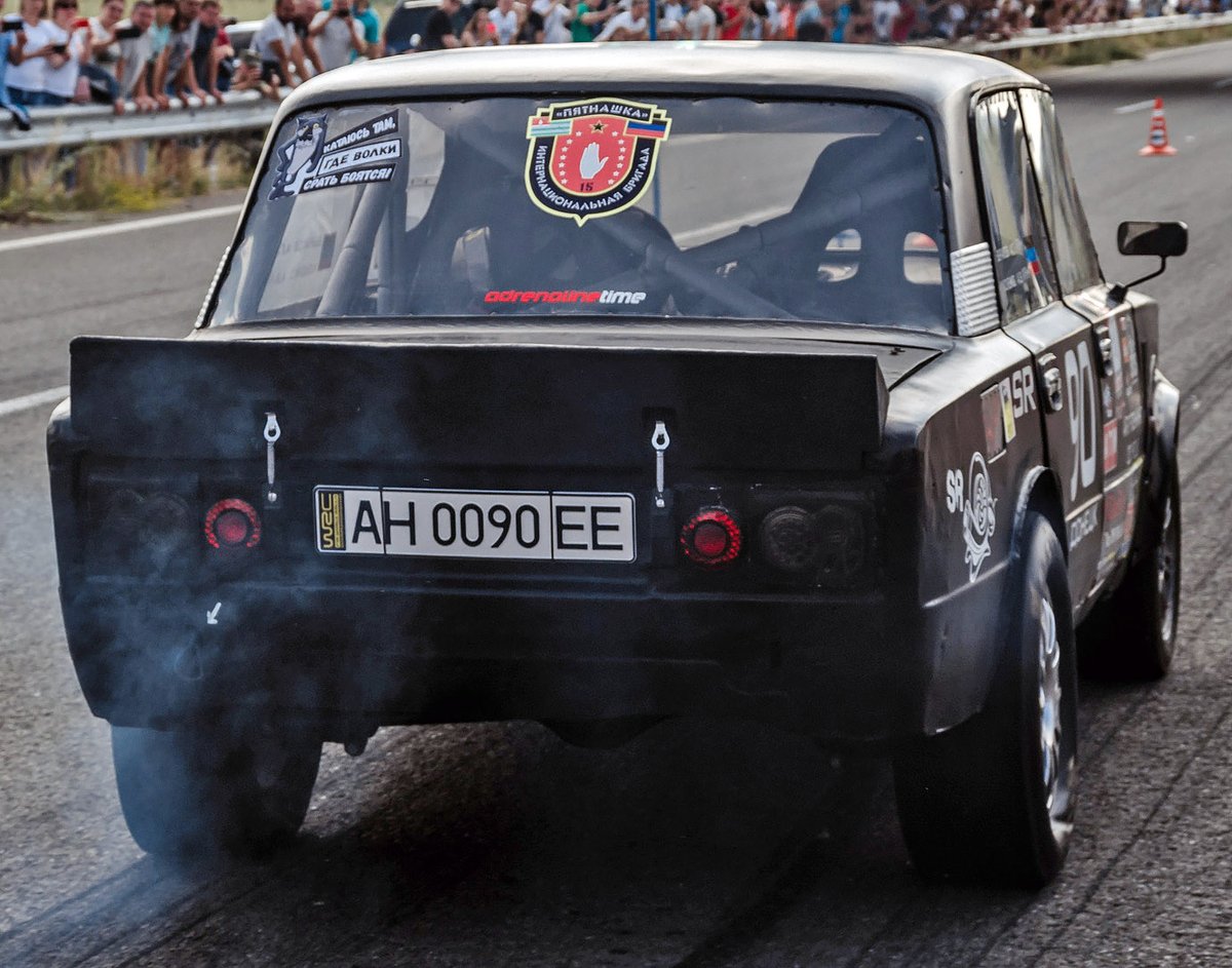 AH0090EE / АН0090ЕЕ 
#АвтоСепар