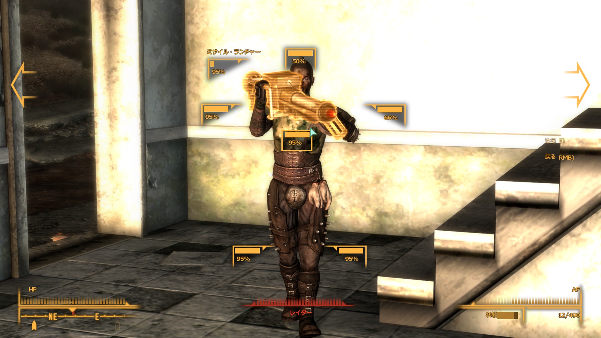 تويتر Gump Nonki على تويتر Fallout3北西部をお散歩 そしたらアウトキャストさん達に遭遇 Pa着たままスイスイ 平泳ぎｗ やっぱ水密取れてて浮くんかな あと途中で衛星から核攻撃を研究中のグール女科学者を発見 珍しく敵対でも逃げ惑ってたので放置プレイ