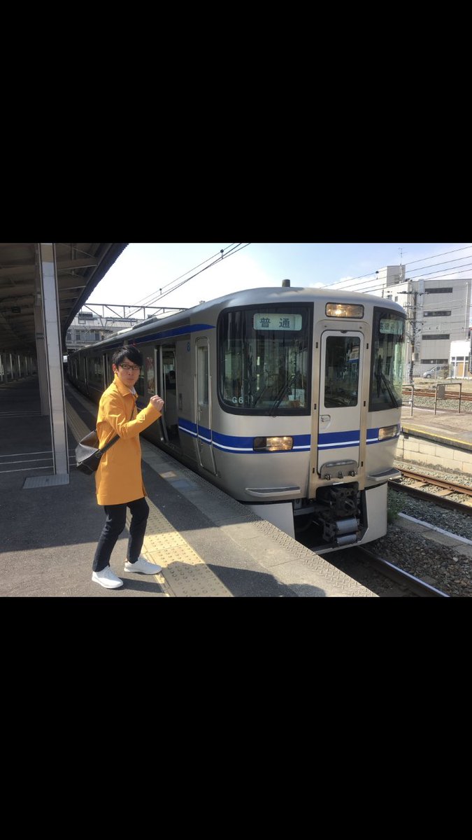 愛知環状鉄道