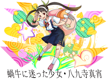 キモオタのtwitterイラスト検索結果 古い順 キモオタのtwitterイラスト検索結果 古い順
